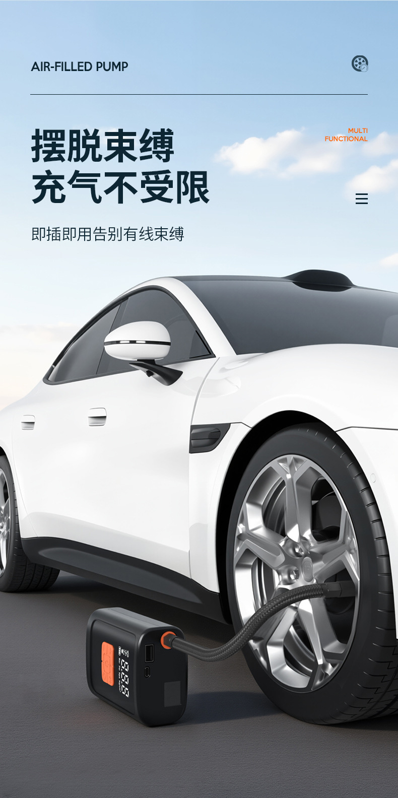 Portable Smart Lighting Wireless Digital Display Car Mini Air Pump Electric Vehicle Tire Inflator Car Air Pump