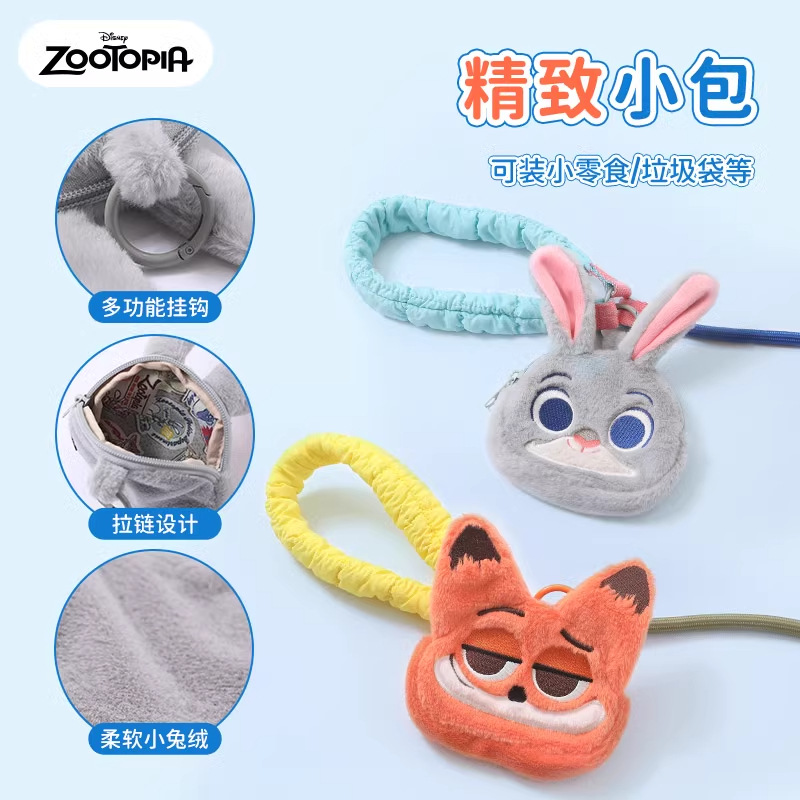 Disney Mad Animal City cuerda de tracción de perros cuerda de tracción de perros cadena P Corky anti-desprendimiento paseo de perros entrenamiento de perros corrida a prueba de explosiones