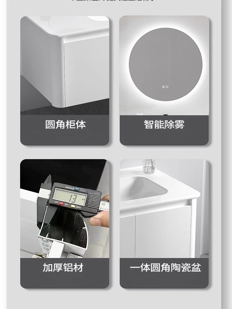 Engrosada panal de aluminio redondeado gris blanco baño gabinete de cerámica integrado Lavado de Manos lavabo combinación lavabo