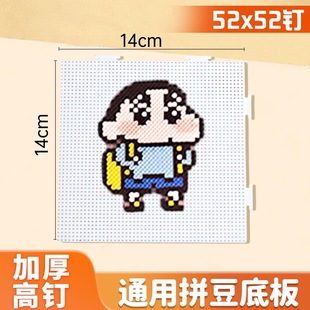 2.6mmƴ�ӵװ�ƴ����52&times;52��͸ߜ�ƴ�����C��׃�ζ���Ӻ���C