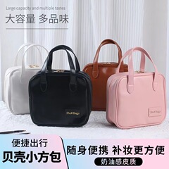 新しい化粧バッグPU材質防水携帯化粧収納バッグ大容量外出洗面バッグ潮金バッグ