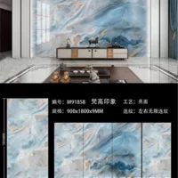 Фошань каменная плита фон 900*1800 легкий экстравагантный узор большая доска современная минималистская мраморная плитка гостиная телевизионная стена