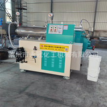 ������īȼ����ĥ�C30L��ʽɰĥ�C���P䓲��|Ͳ�wѭ�hˮ��s