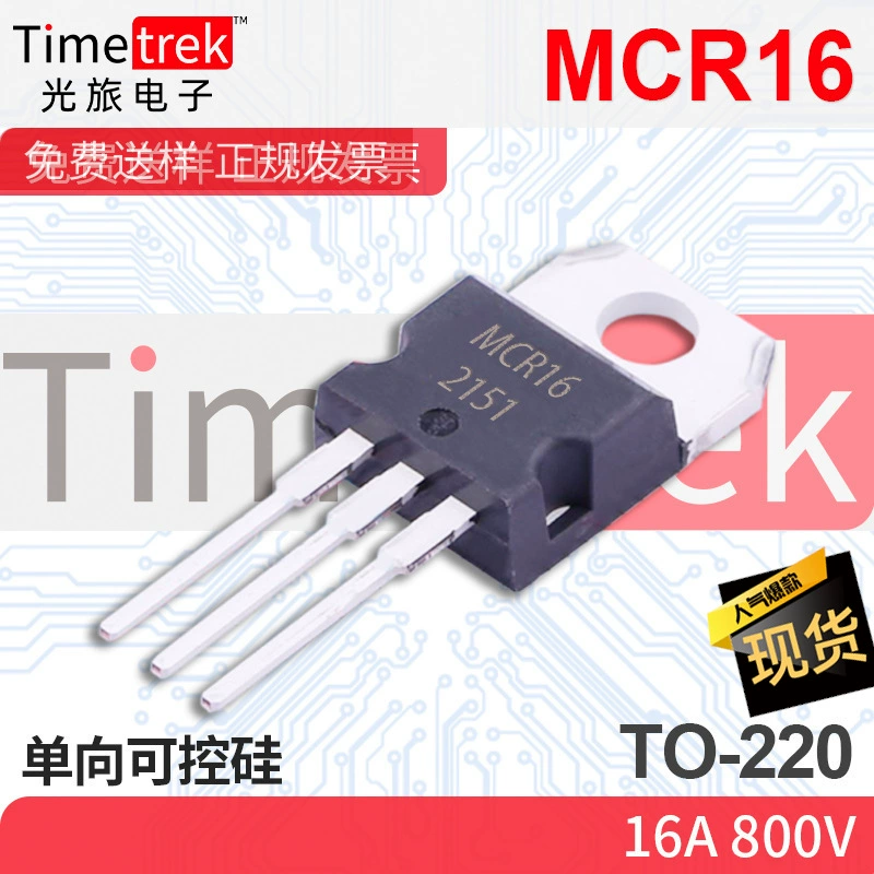 Оптическая дорожная силиконовая с односторонним управлением MCR16 16A 800V TO-220 оригинал в наличии