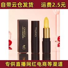 ��ܽ����������t���ҽ�������3.8g���̝��ڼtǧ��ǧɫ����ͬ��