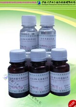 phӋ늘O���oҺ�c�x��Ӌ�ñ��oҺ,Ĥ���ܽ���500ml늽�Һ��ӆ��