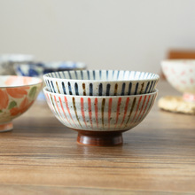 日本进口家用米饭碗汤碗陶瓷餐具圆碗单个高脚小碗日式饭碗面碗