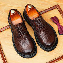 头层牛皮男鞋英伦风商务正装德比鞋鳄鱼纹休闲鞋潮流圆头皮鞋男