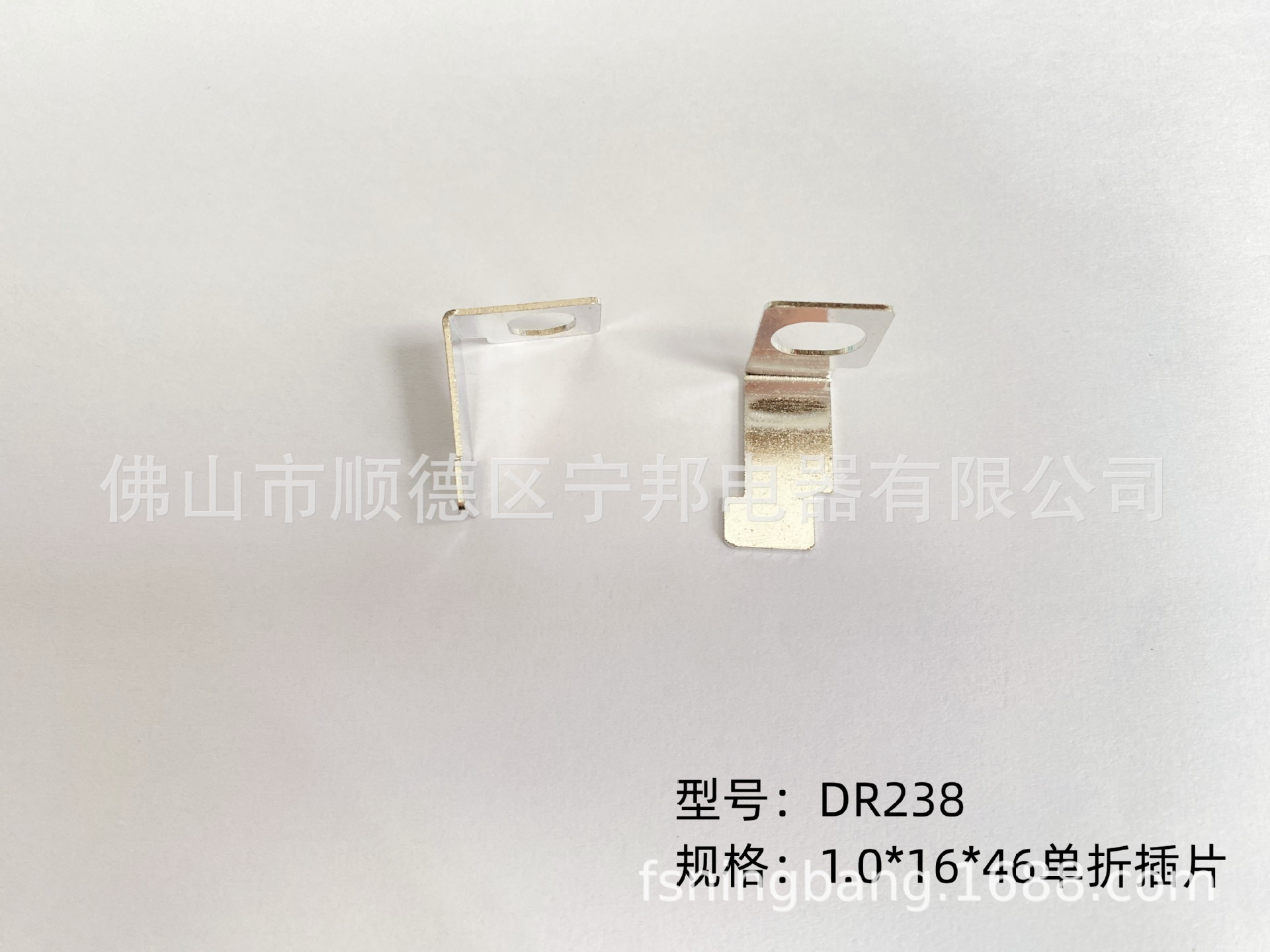 DR238 单折插片 端子 工业 电机 电容器 五金 冲压 配件 铜 镀锡