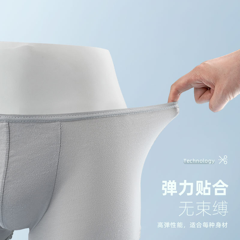 使い捨て下着男性純綿滅菌無菌平角三角五条旅行出張大サイズ無洗|undefined