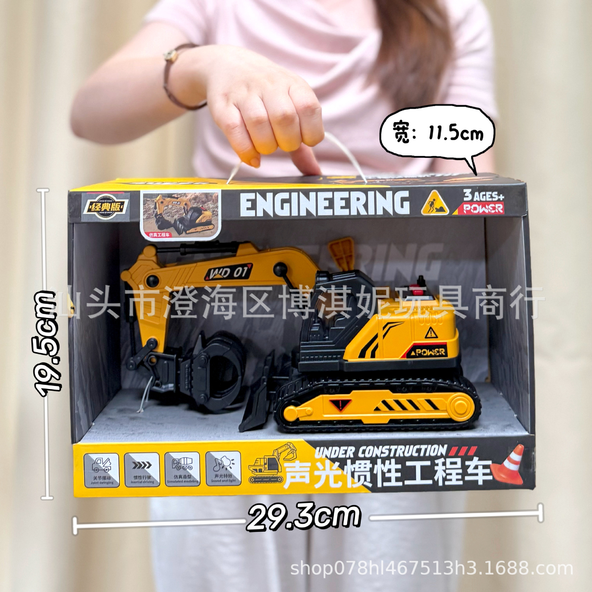 Juguetes infantiles inercia coche de rescate contra incendios con historia coche de ingeniería de sonido conjunto de mecanismo de regalos de renovación