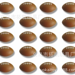 高品質のクロスボーダーミニラグビー 5.5*3.5cm 小型ラグビー サッカーおもちゃ クリエイティブで持ち運びやすい