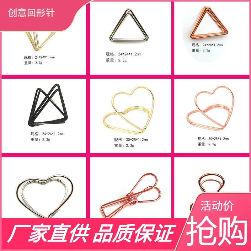 Креативный держатель для заметок, металлический держатель для визиток с изображением мультфильма, фото сообщение, розовое золото, оптовая продажа, портативная молния