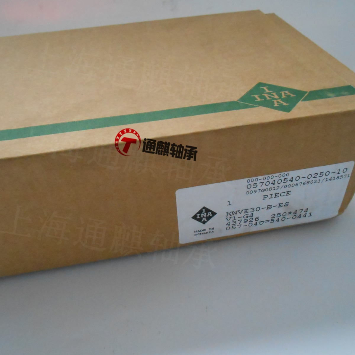 INA四列窄系列满装球滑块导轨KWVE30-B-ES-G4-V1