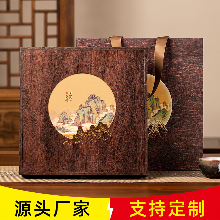 新款通用复古中式357克普洱茶饼包装盒空礼盒白牡丹福鼎白茶饼盒