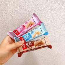 嘉顿威化 草莓味 牛奶味 巧克力味 柠檬味 花生味 一箱5斤