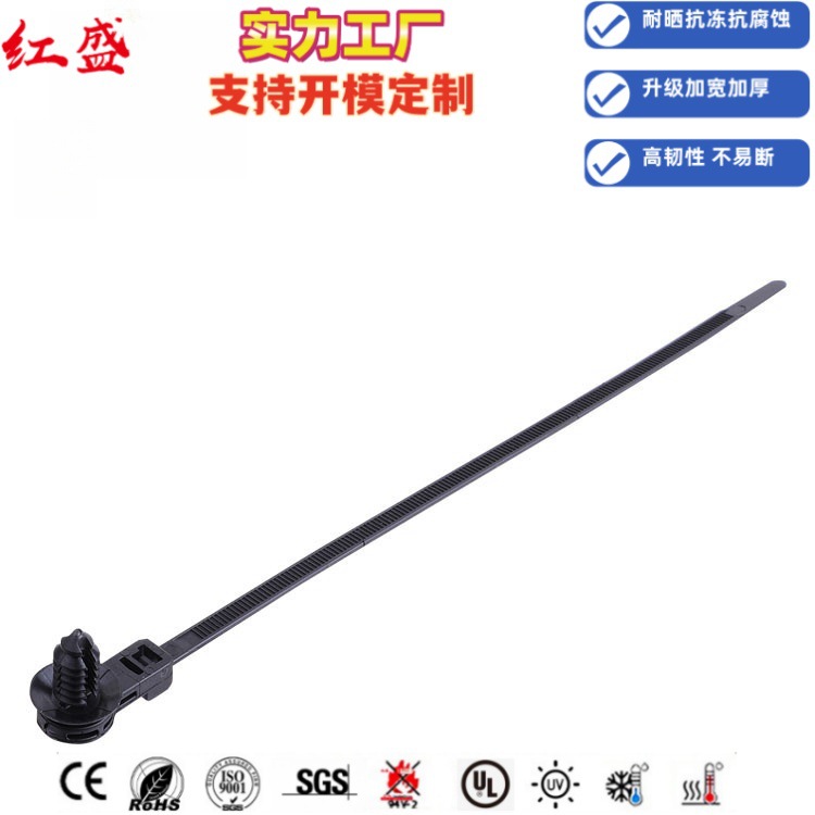 带杉树头汽车固定扎带 157-00331/157-00424/T50ROSFT6SO12.5A