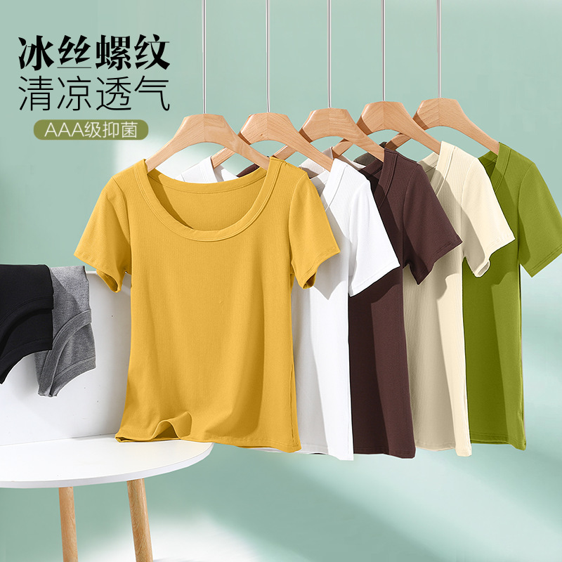 Summer Outer Wear Threaded Modal Round Neck Short-sleeved T-shirt Slim-fit Slimming Inner Base-layer Shirt Thin Women's Top