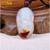 Polished stone jade, Tieguanyin tea, pendant, natural ore