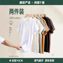 �³��]�����ٶ���T��2���b�ļ����e͸�������Ů�������_