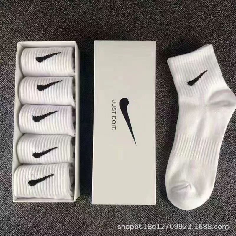 Men's Boxed Suwan Nexst Socks, Unisex Long, Mid, and Short Cotton Sports Socks, Casual Socks