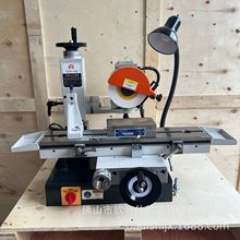 万能工具磨床平面磨床小型钻头铣刀丝锥丝攻研磨车刀磨刀机配吸盘