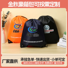 �F؛210D��]���K���ڴ������y�ռ{���K�p���ţ�򱳱���������