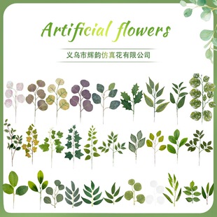 �羳�¿��������~ ��c�������ÏS��DIY�廨���~�ӷ������~