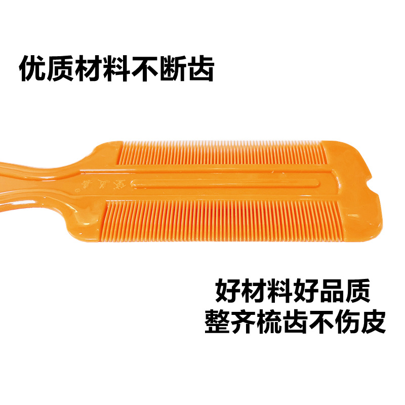 a9676c921a799b6d0d81d3b1fec743