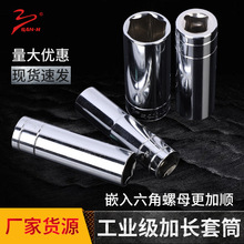 �S��1/2���L��Ͳ�����t�C䓰�ɫ�R��8-32mm���w12.5mm������Ͳ�^