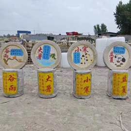 批发美丽乡村刻字老磨盘园林景区老磨片刻字大碾盘摆件老石磙石器