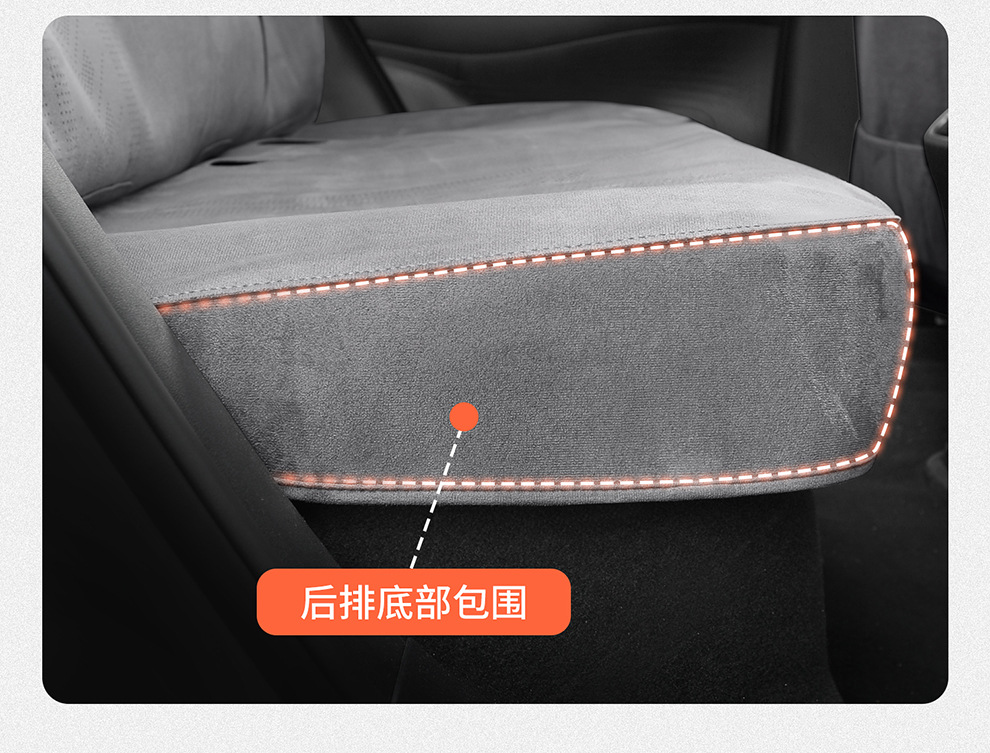 Byd Hiace 05Dmi Special Car Seat Cushion, Universal Seat Cover for All Seasons, Suede Leather Ventilated Saddle Cushion Seat Cover