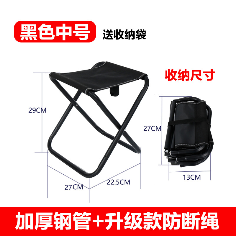 Madera al aire libre mesa plegable y silla traje portátil huevo rollo Mesa camping picnic Mesa coche viaje al aire libre mesa plegable