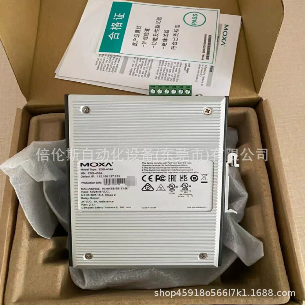 EDS-408A V2.1.1 Mosa MOXA Промышленный коммутатор спот торг