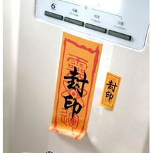 ��ؔ������������Ȥζ��Ц��ĸ�z���Ї��L���\ף�����֕������~�N