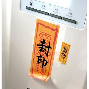 ��ؔ������������Ȥζ��Ц��ĸ�z���Ї��L���\ף�����֕������~�N