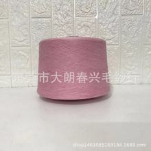 ����ɫ��ɫ������ɫ���޼���32S/2 82%��18%�컨��ɫ���F؛����AA