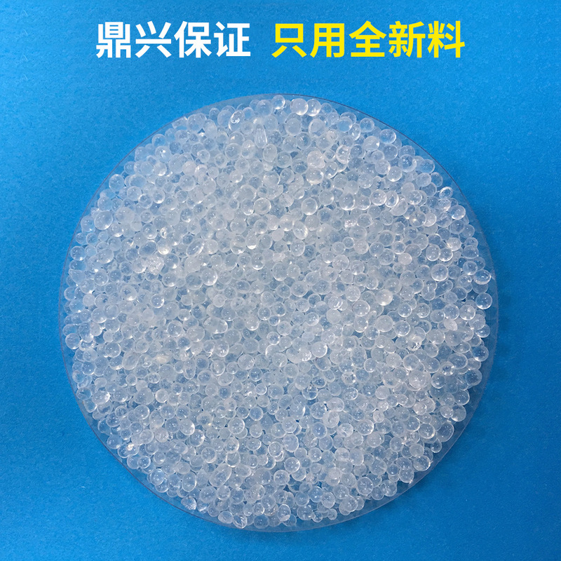 10gシリカゲル乾燥剤小包防湿乾燥剤工業用機械金物シリカゲル粒子乾燥剤|undefined