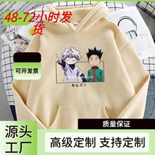 Hoodies Hot Anime Hunter X Hunter Killua Gon Print Men Women