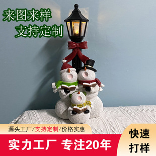 �}�Qѩ��·���l���֬�[�� �}�Q��ͥԺ�����b� ���ղ��ù�ˇƷ