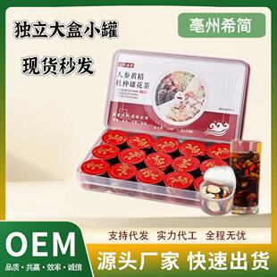 �˅��S�������ۻ�����ʿ�B����ˮ�匚��ʮ����С�޲蹤�Sֱ�N���l