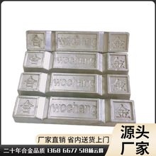 �a�G�Ͻ�l �G���͜�138�����ۺϽ�͜ص����cģ�ߺϽ�