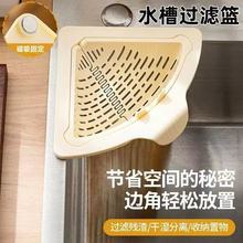 ����ʽˮ�۞rˮ�@���ÏN��ˮ��߅���^�V���ճ��߲�ˮ��ϴ�Vˮ��