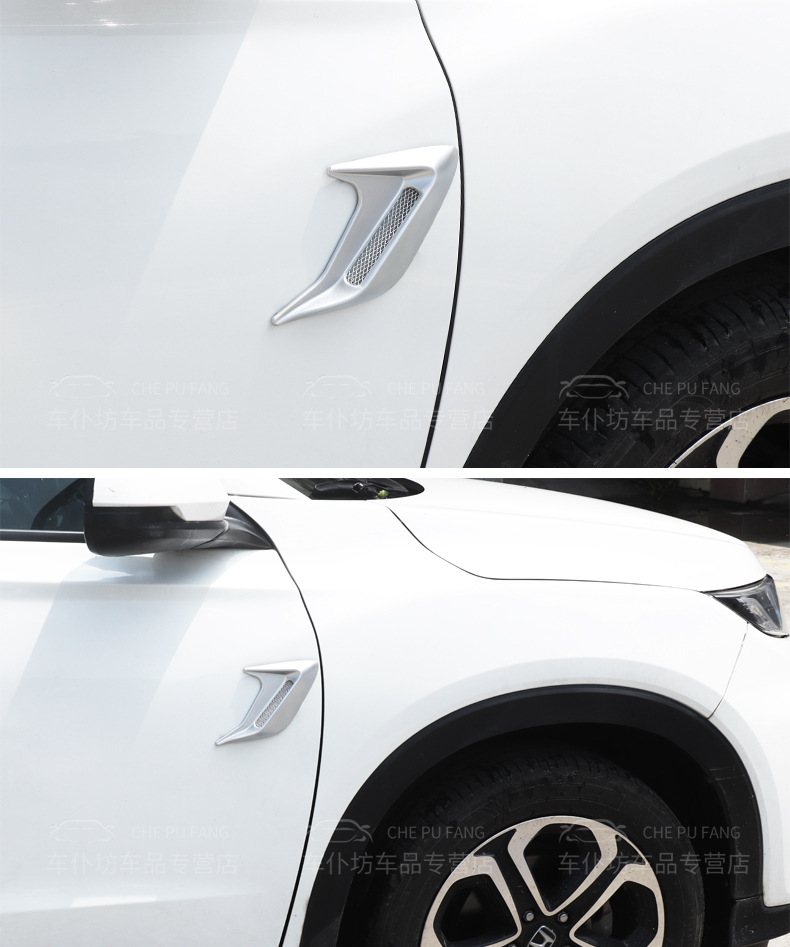 Cross-Border Hot-Selling Car Modification Supplies Shark Gill Air Intake Decoration Car Hood Artificial Fake Ventilation Vent