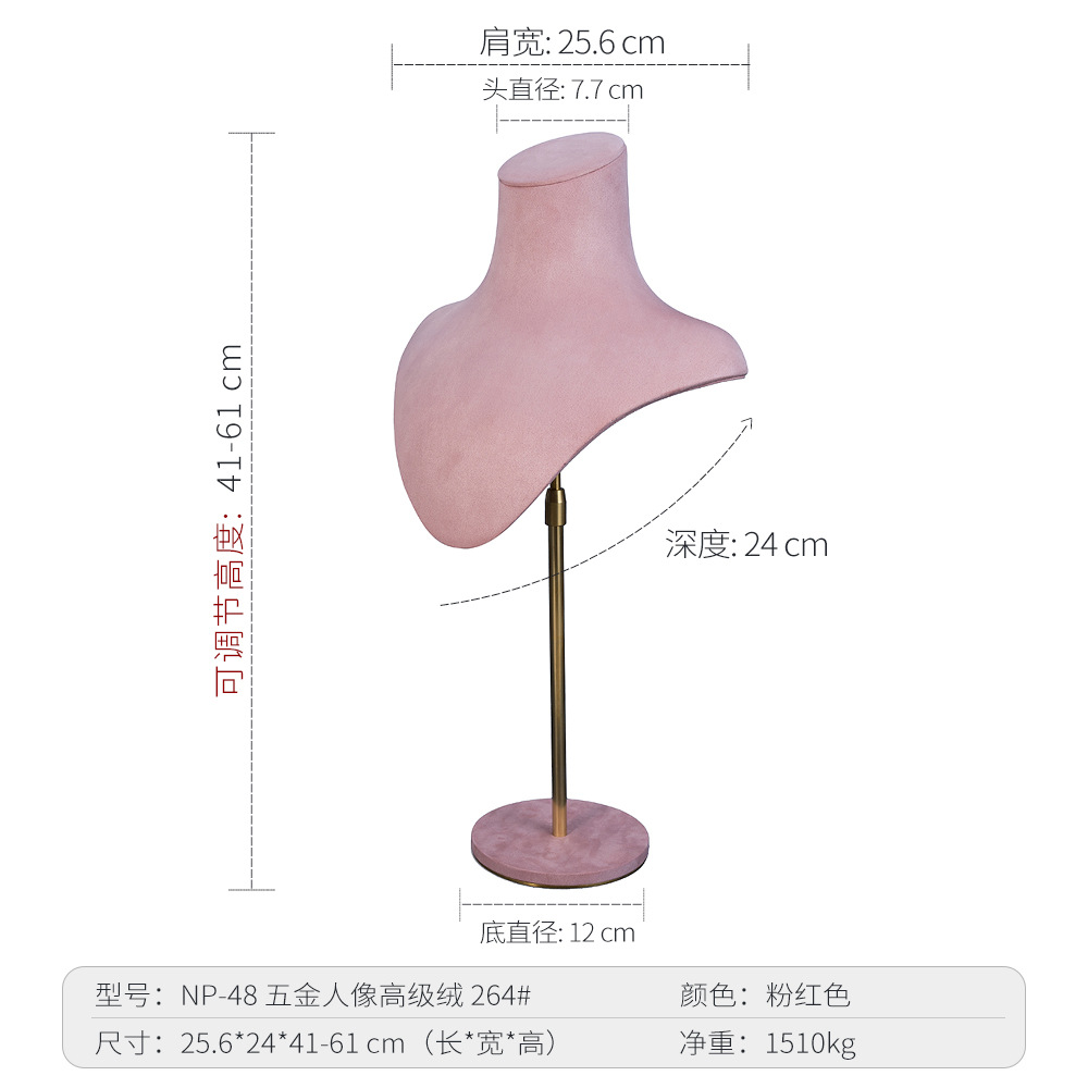 핑크-NP-48-05	264#하드웨어 초상화