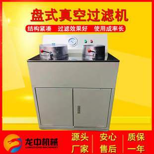 ���B���ع������P��p�P��ճ�V�C�O�� �����XTZL260*200�^�V�C