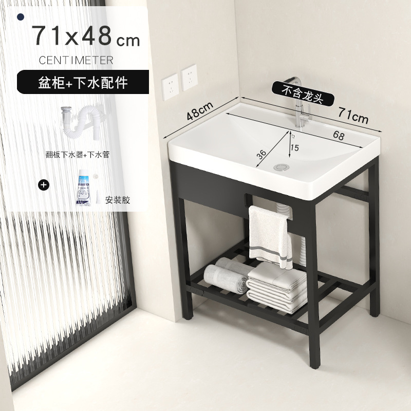 71x48cm soporte cuenca + lanzamiento