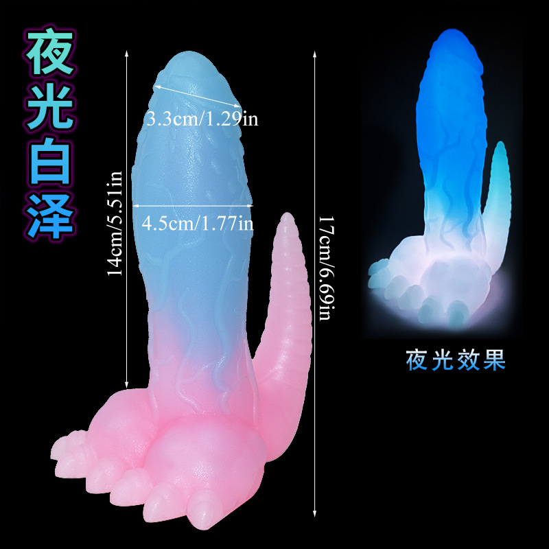 SKU白泽.jpg