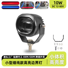 AGV��ȫ߅�����܇��ʾһ��ֱ���^���{�⵹܇�t��u�ͼ���܇ʾ����