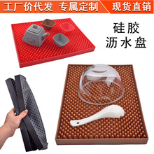 ���z�rˮ�P�;߸�ˮ�Ʊ��Vˮ�|����|�豭��߽�ˮ�P���C�Ӹ߲�|